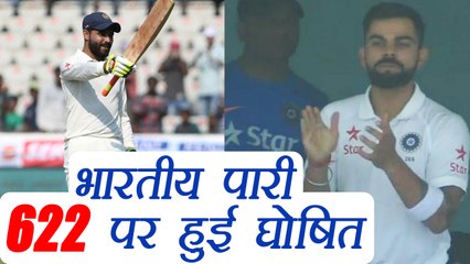 India vs Sri Lanka: Host declare their innings at 622, Ashwin, Saha and Jadeja hit 50s |वनइंडिया