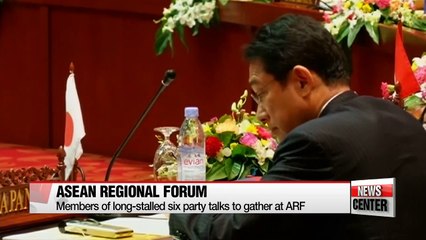 U.S. to discuss suspending N. Korea from future ARF gatherings