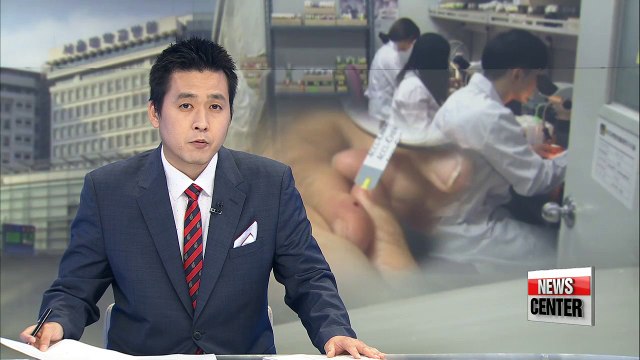 Korean researchers find genetic contributor to obesity and diabetes