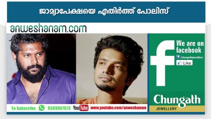 Supreme court to decide on madani's travell and safety expenses to kerala