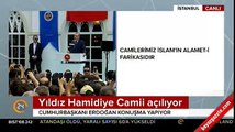 Cumhurbaşkanı Erdoğan: Kimsenin gücü yetmeyecek