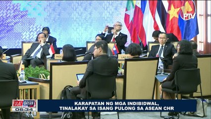 Karapatan ng mga indibidwal, tinalakay sa isang pulong sa #ASEAN CHR