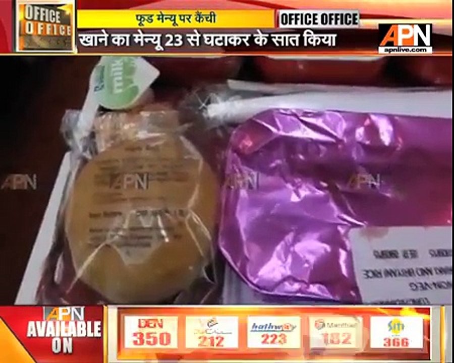 Air India decided not to serve Non-veg food to economy class fliers