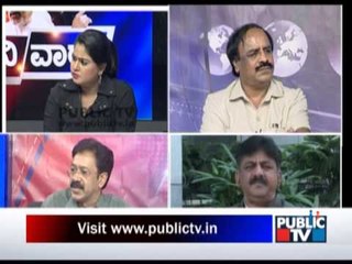 MINI WAR 2013 ASSEMBLY ELECTION RESULTS PART 5