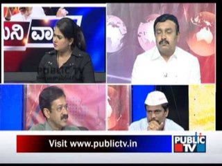 MINI WAR 2013 ASSEMBLY ELECTION RESULTS PART 8