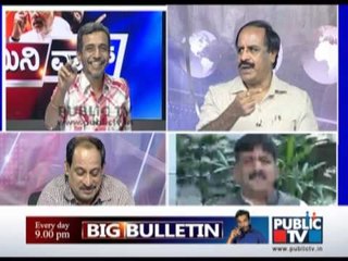MINI WAR 2013 ASSEMBLY ELECTION RESULTS PART 7