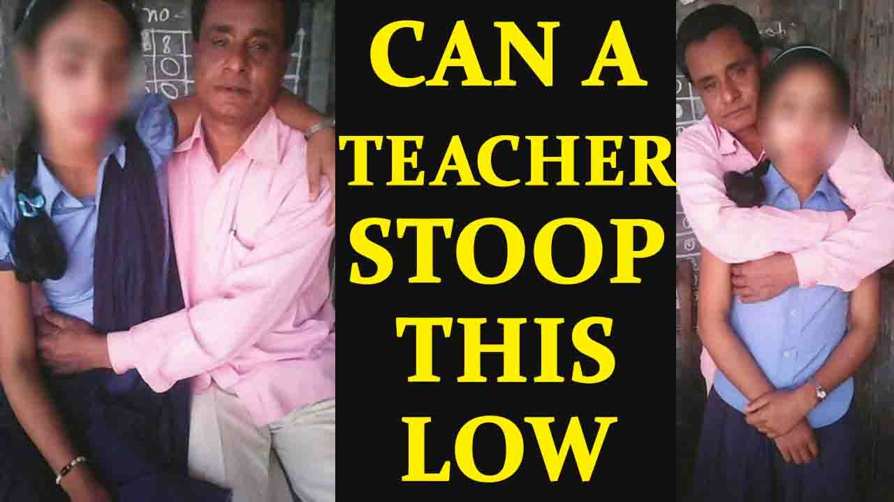 Assam teacher posts objectionable pictures with his female students |  Oneindia News