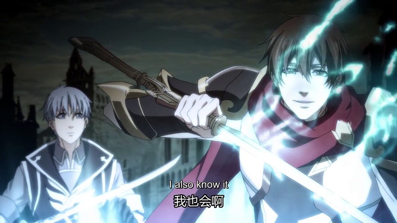 Quanzhi Gaoshou (The King's Avatar): Team Kill - [Zona Random]