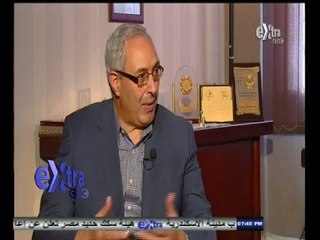 #خاص | لقاء مع دكتور أحمد جمال الدين وزير التربية والتعليم الأسبق