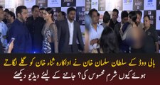 Salman Khan's AWKWARD HUG To Sana Khan At Big Zee Entertainment Awards