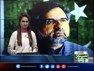 Aisha Gulalai allegations, parliamentary committee will be formed for investigation, speech of Prime Minister