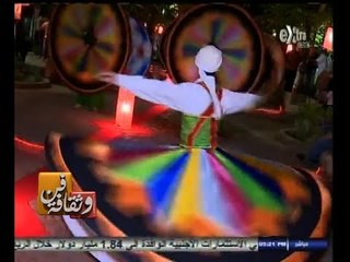 #فن_وثقافة | افتتاح خيمة ليالي رمضان في حديقة السيدة زينب