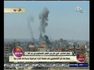 #هذا_الصباح | بسام الصالحي : نحتاج لتحرك دولي لوقف البطش الإسرائيلي على غزة