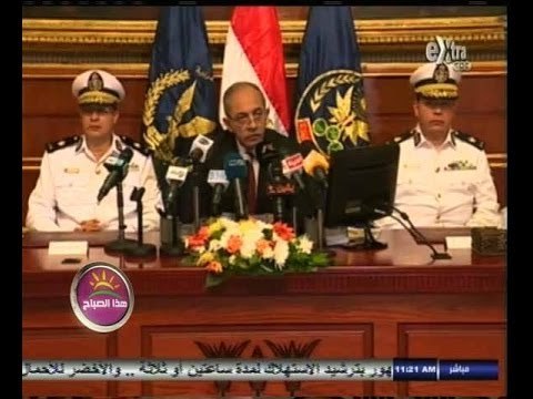 #هذا_الصباح | مؤتمر صحفي لوزارة الداخلية حول قبول دفعة جديدة بكلية الشرطة
