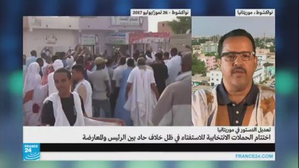 بالرغم من حظر الحكومة للتظاهر إلا أن المتظاهرين اجتاحوا شوارع نواكشوط