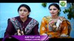 Riffat Aapa Ki Bahuein - Episode 18 on ARY Zindagi in High Quality - 4th August 2017