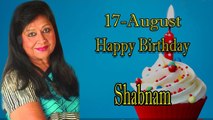 17th August Shabnam Birthday Chart