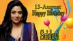 13th August Sridevi Birthday Chart
