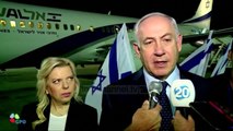 Kryeministri izraelit nën akuzë për mashtrim e ryshfet - Top Channel Albania - News - Lajme