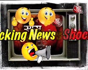 Rocking News Ekta Kaul to enter in Ghulaam