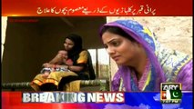 Sar-e-Aam team exposes another fake faith-healer
