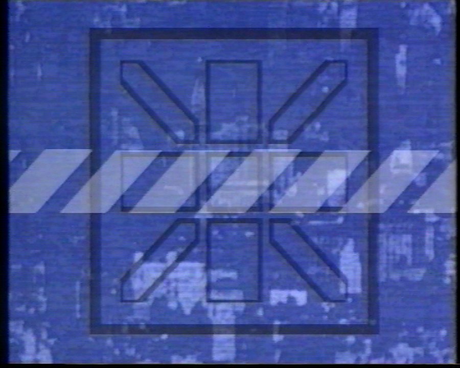 TVE 1 - Bloques de publicidad (1-1-1992)