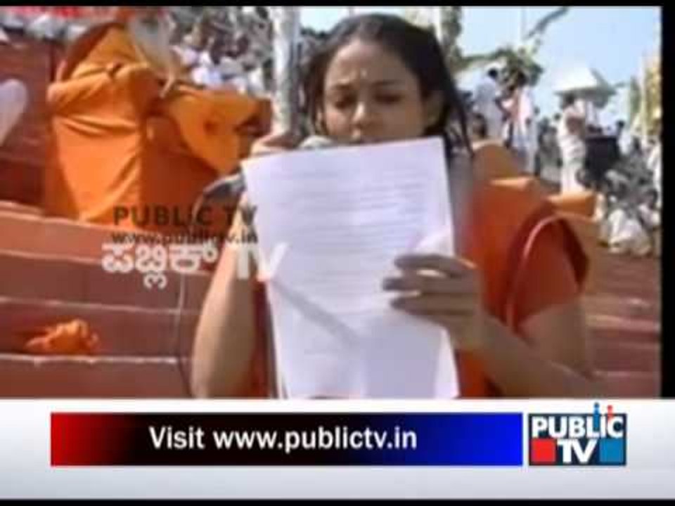 Tamil actress Ranjitha takes sacred vows, becomes 'Ma Anandamayi'