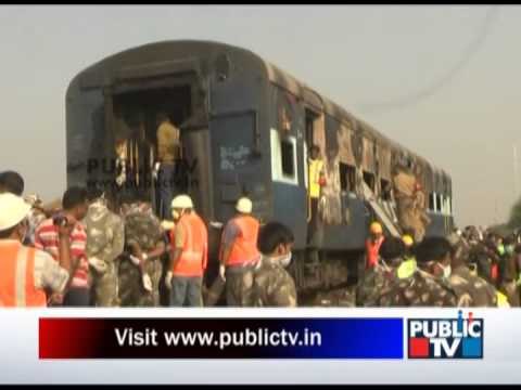 Nanded express train mishap in Kothalacheruvu Andhra