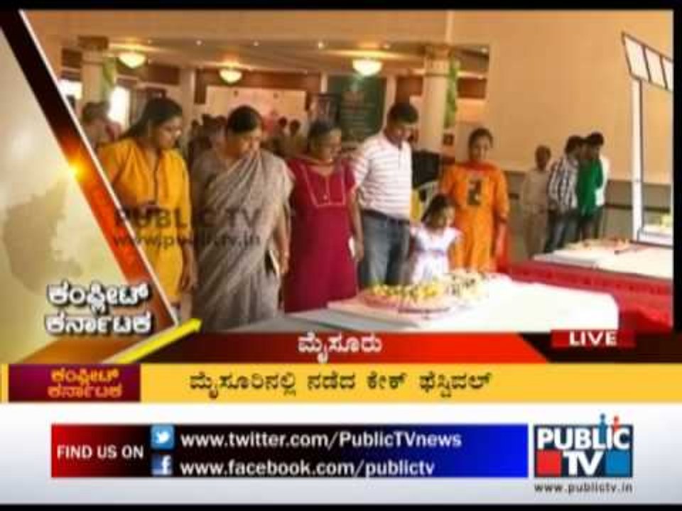 COMPLETE KARNATAKA SEG 03 29122013