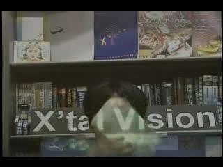 Oc-s  Japanese Technology