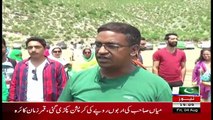 Youth Beat On Roze Tv – 4th August 2017