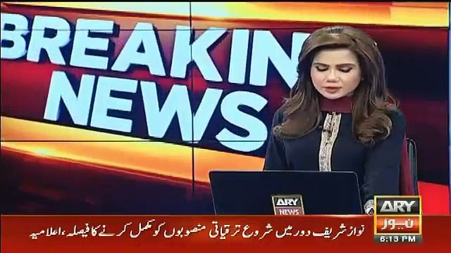 Boxer Aamir Khan Divorced Her Wife Faryal Makhdoom