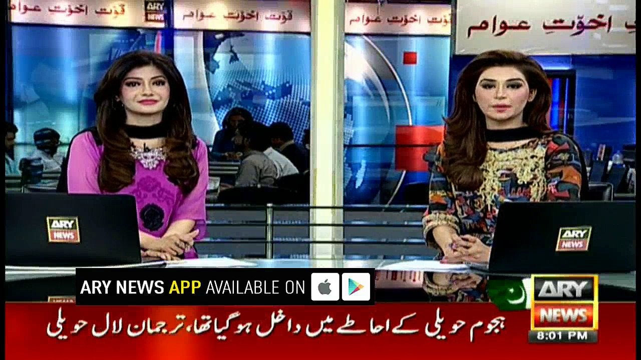 Headlines 2000 4th August 2017