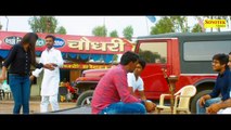 Nakhara Tera Ni ¦¦ Ad Jaat, Sonika Singh & Happy Dahiya ¦¦ New Haryanvi Song ¦ Sonotek Music