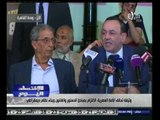 #الاقتصاد_اليوم  | عمرو الشبكي يعرض تفاصيل وثيقة تحالف الأمة المصرية لخوض الانتخابات البرلمانية