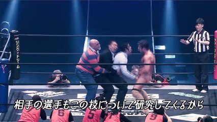 DDT Uchikomi! Presents Road To Ryogoku (2017) - Part 03