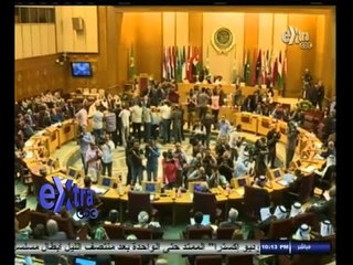 ‫#‬ستوديو‪_‬إكسترا | وزراء الخارجية العرب يناقشون المبادرة المصرية لوقف إطلاق النار في غزة