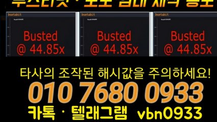 ♤∵부스∵타빗분양/임◑대/제작♤ⓞ①ⓞ♣⑦⑥∵⑧ⓞ◑ⓞ⑨③③♤카톡vbn0933☆