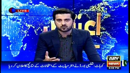 Sharmila Farooqi calls for investigation into Ayesha Gulalai's allegations