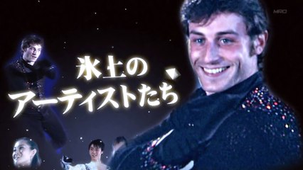 FaOI金沢 20110724 INTRO