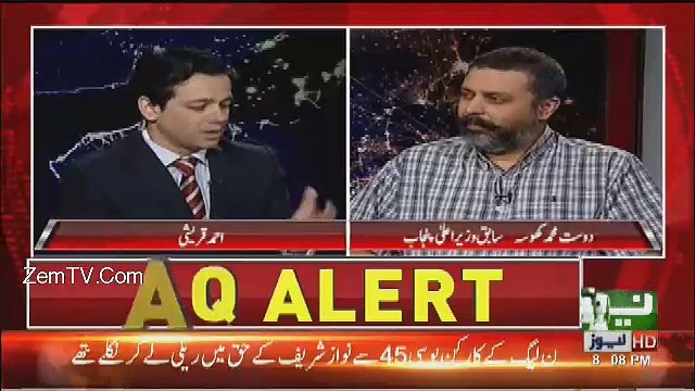 Nawaz Sharif Bhi Ander Ki Sazish Ka Shikar Hoye Shahbaz Sahab Bhi Ander Ki Sazish Ka Shikar Hongay -Dost Mohammad Khosa