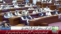 Sheikh Rasheed Challenges Shahid Khaqan Abbasi | 1 August 2017