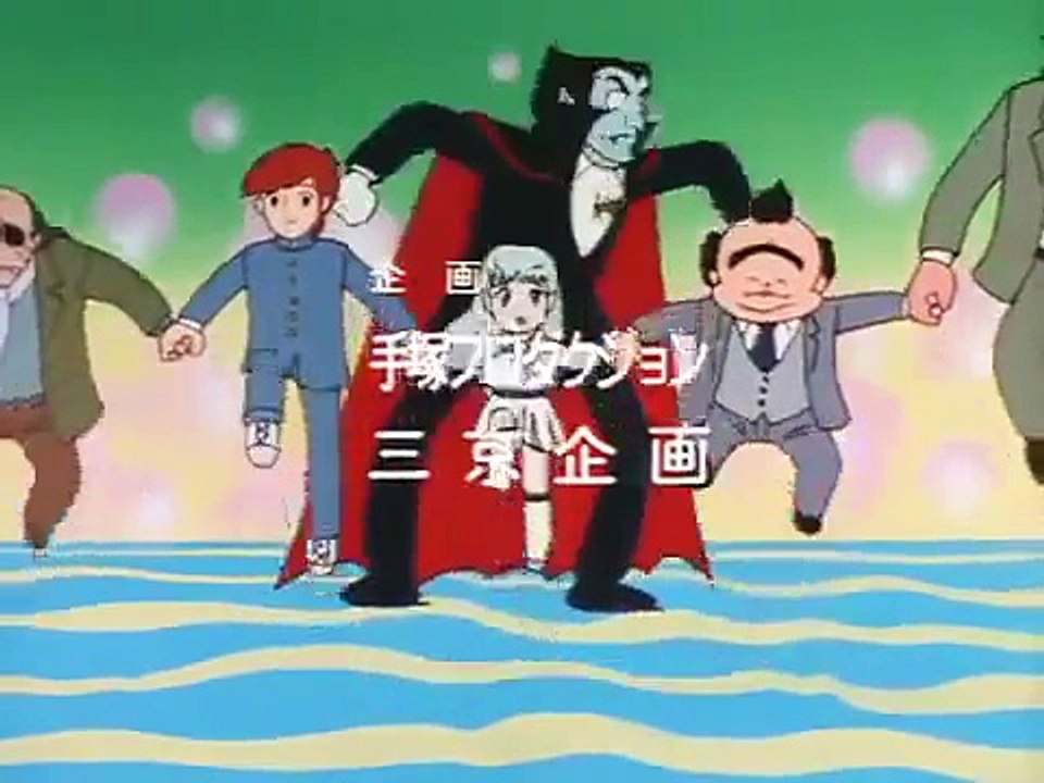 Don Dracula 01 Arriva Don Dracula