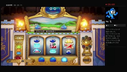 HELP-ME-TURKEYYYがPS4からブロードキャスト