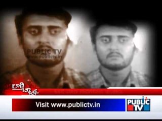 LATHI CHARGE AUNTY MAGALA AVAANTARA SEG 03