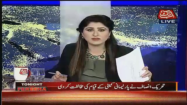 Fareeha Idrees Responds On Naeem Ul Haq's Tweet