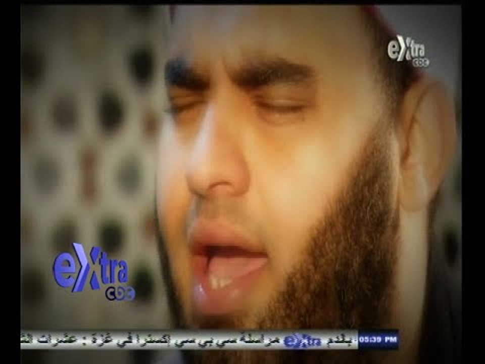 #تسابيح | الشيخ -عمر محمد عبدالرازق - قارئ ومنشد ديني