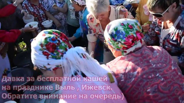 БИТВА ЗА КАШУ / СЕКСУАЛЬНЫЕ МАМАШИ СТРАДАЮТ