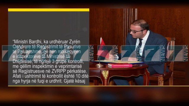 MINISTRI I DREJTESISE KUNDER EDI RAMES - News, Lajme - Kanali 12