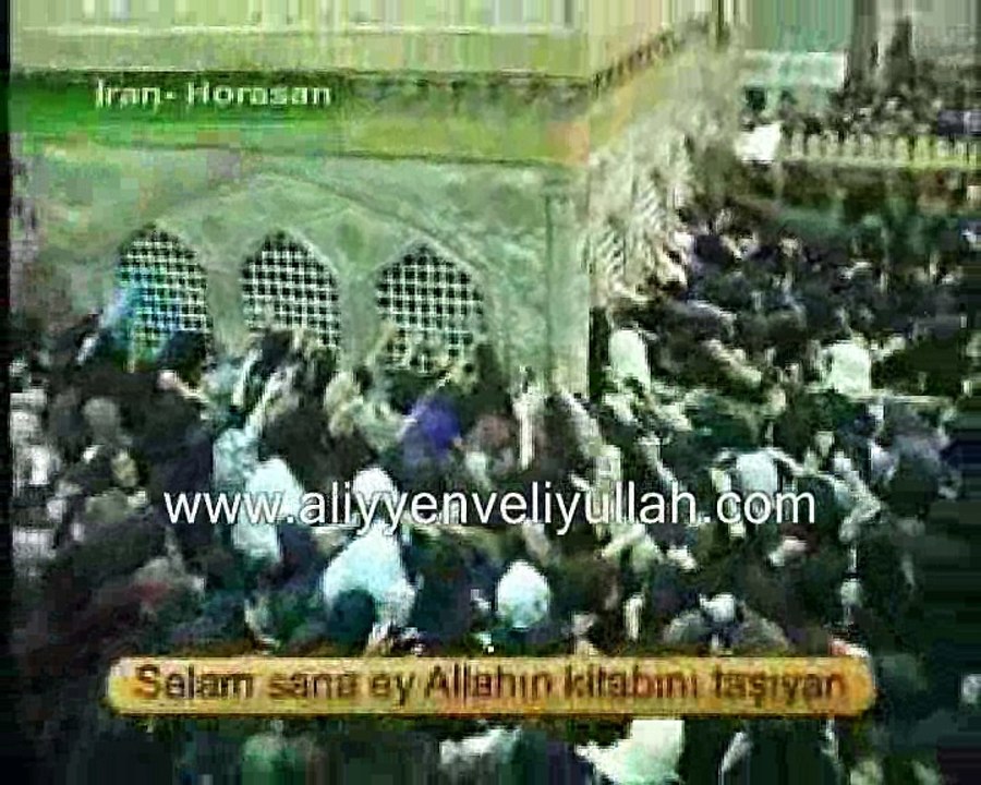 İmam Rıza (aleyhisselam)'ın Ziyaretnamesi